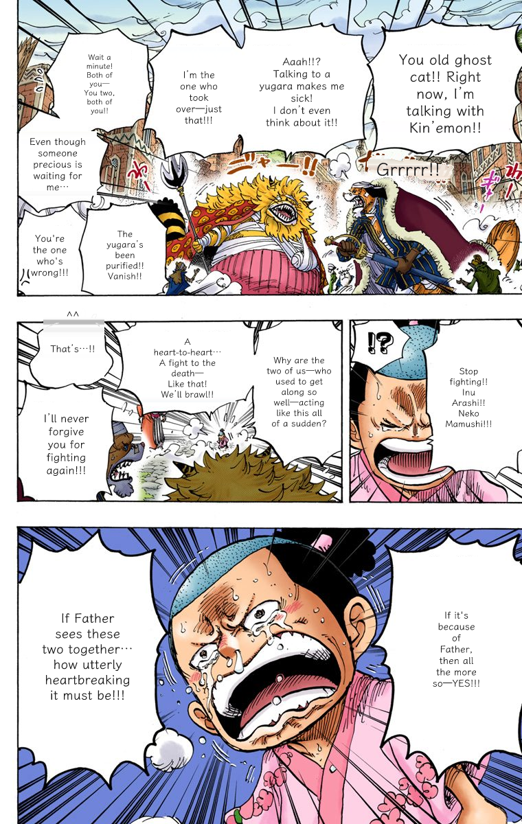 Comics & Manga