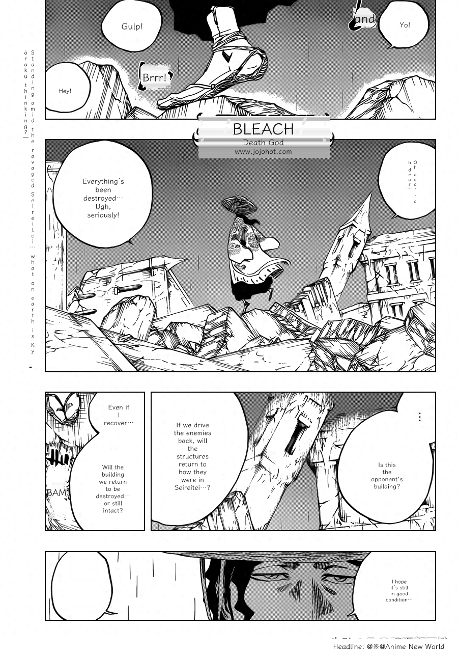 Image Translator example